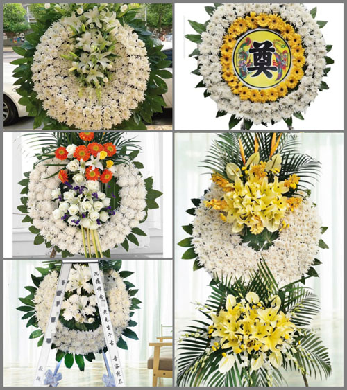 甘肃省白银靖远县北湾镇中堡村花圈速递